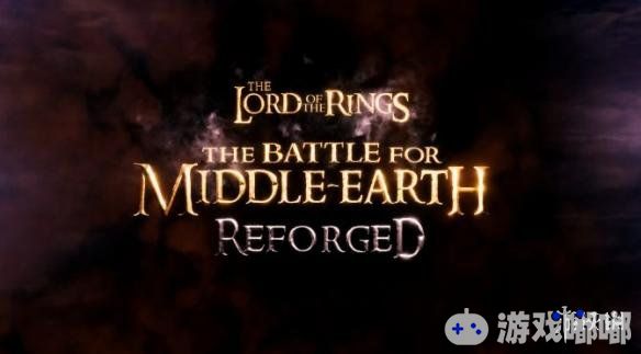 粉丝自制的虚幻引擎4《魔戒》题材游戏《中土之战：重铸》“新座狼巢穴”宣传视频展示。