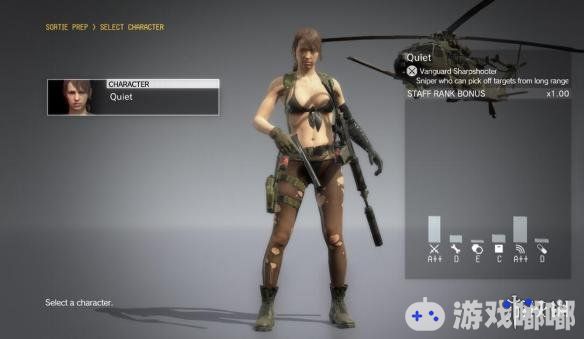 在《合金装备5：幻痛（Metal Gear Solid V: The Phantom Pain）》发售3年之后，科乐美依然在今日放出了游戏的一部重要更新。在此次更新后，之前游戏中的人气辅助角色静静将真正成为一位玩家可以操控的角色。