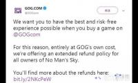 《无人深空（No Man’s Sky）》“NEXT”更新终于带来了玩家期待已久的多人模式，然而GOG平台上的游戏暂时无法联机！官方表示：自掏腰包给玩家退款，一切损失他们承担。