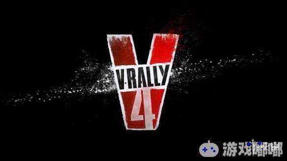 赛车游戏《越野英雄4(V-Rally 4)》昨天放出了一部新的预告片，展示了游戏中的拉力赛和爬山赛，让我们一起来欣赏下吧！