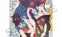 近日，《Fate/Grand Order》推出了一系列值得收藏的精美周边，木版画的葛饰北斋，经过涂装上色之后凸显花魁一般的性感风韵，一起来欣赏一下。