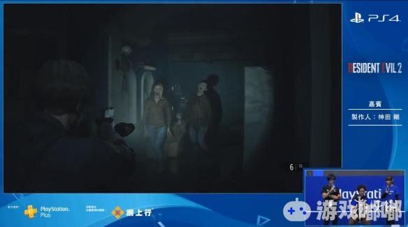 最近，《生化危机2:重制版（Resident Evil 2 Remake）》发布了新的试玩演示及制作人现场采访视频，试玩中展现了游戏恐怖压抑的氛围。试玩全程有在场粤语翻译进行解说！