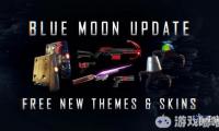 《掠食》最新DLC“Mooncrash”更新包的预告片欣赏，该更新包加入了四个Kasma主题武器，三款新皮肤以及修复了大量BUG。