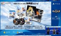 在近日的香港动漫电玩节上《无双大蛇3（Musou Orochi 3）》制作人古泽正纪透露游戏将有在线3V3模式，来了解一下吧！