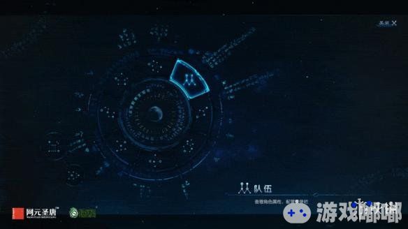 《古剑奇谭三（Gu Jian Qi Tan 3）》的界面从设计之初即采用了与故事主题相合的星辰元素，下面一起来看看《古剑奇谭三》各系统界面展示。