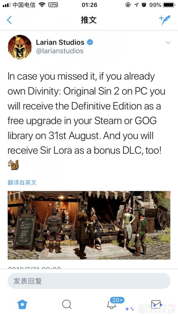 就在今天早些时候，《神界原罪2》的开发商Larian Studios公布一条推文，再次确认了于6月22日发布的消息：倘若你在steam和GOG平台购入了《神界原罪2》，就能免费获赠终极版，包括罗拉爵士的DLC。该终极版将在8月31日和主机版本同步推出。