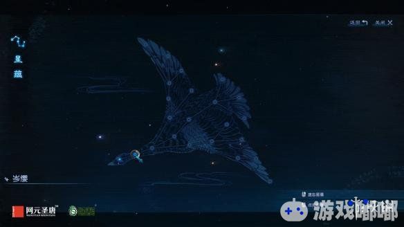 《古剑奇谭三（Gu Jian Qi Tan 3）》的界面从设计之初即采用了与故事主题相合的星辰元素，下面一起来看看《古剑奇谭三》各系统界面展示。