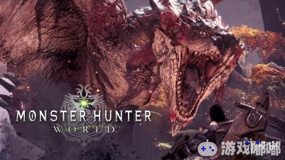 目前，PC版《怪物猎人世界（Monster Hunter World）》有严重的崩溃问题，每玩一个小时左右就要崩一次，导致进度丢失。不过游戏毕竟还没正式发售，卡普空表示会尽快修复。