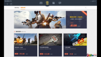2018年Chinajoy首日 盛天网络悄然上线GAME+产品页面