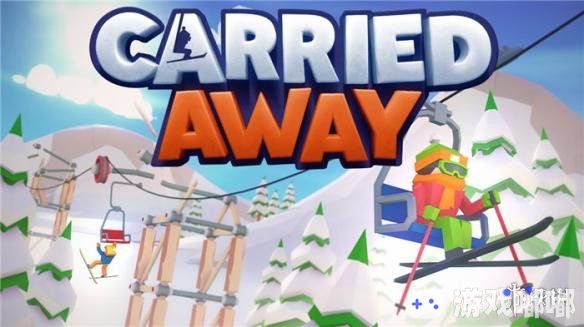 发行商Curve Digital和开发商Hugecalf Studios今日宣布，目前在Steam上正处于抢先体验阶段，以滑雪为主题的桥梁建造类益智游戏《Carried Away》正式版将在2019年初正式推出。