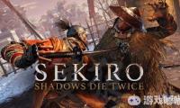 From Software的动作rpg新游戏《只狼（Sekiro: Shadows Die Twice）》是一部蛮受期待的作品，其制作人宫崎英高表示，这部游戏绝不会只是他们旗下《黑魂》系列的进化版！