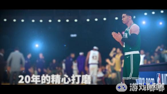 《NBA 2K19》官方今天公布了新的实机演示，展示了湖人巨星勒布朗·詹姆斯的赛场镜头，一起来先睹为快吧！