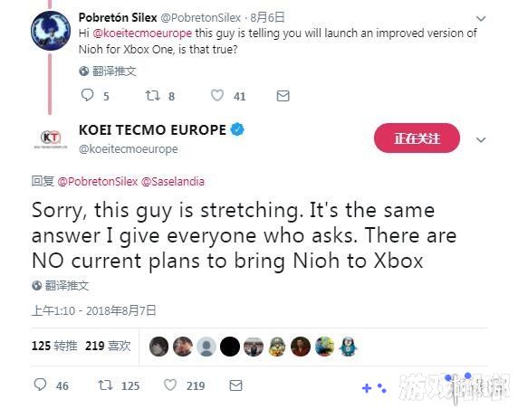 光荣特库摩欧洲官方推特曾宣称《仁王（NIOH）》在与索尼的合约期间不会登陆Xbox One，让人一度认为合约到期后会登陆Xbox One，现在官方出来辟谣，一起来看一下。