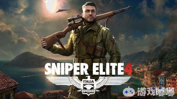 凤凰游戏商城今日开启了二战TPS大作《狙击精英4（Sniper Elite 4）》的现实特卖，普通版游戏仅售21元，比历史最低价还要低，喜欢的玩家不要错过！