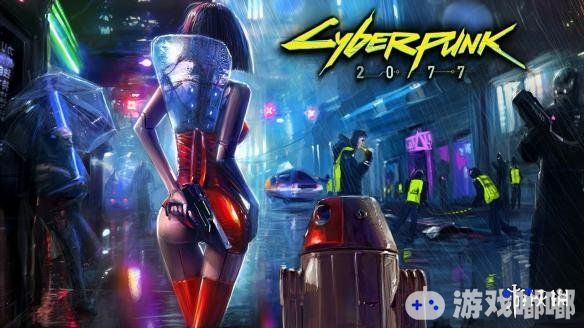 《赛博朋克2077（Cyberpunk 2077）》已确认参加科隆游戏展，但是CD Projekt RED表示：游戏会参展，但是没有公开展台。