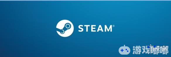 全新Steam站点许可计划推出，参与机构可以是任何提供互联网访问的场所，用户可下载并访问自有的内容或机构提供的内容。
