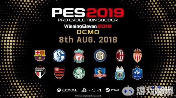 Konami已经放出了PC版《实况足球2019(Pro Evolution Soccer 2019)》的试玩Demo，我们今天为大家带来了一组《实况足球2019》试玩Demo最高画质设定下的高清截图，一起来看看吧！