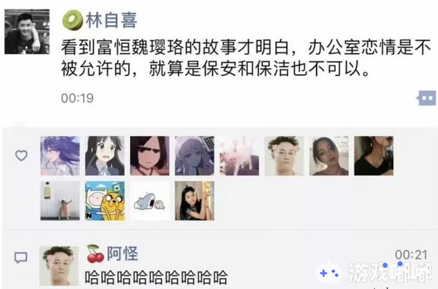 说王某是一名英国海归硕士，上海某外企的中华区销售总监。从2015年开始，他先后与一百多名女子发生不可描述关系并偷拍，还用网名“夯先生”在网上公开标价售卖。