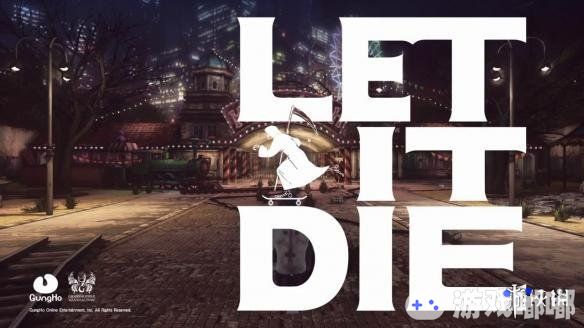 生存动作游戏《让它去死（Let It Die）》在2016年登陆了PS4平台，是一款免费游戏，日前通过外媒确认该游戏会于2018年秋登陆PC，一起来看一下详情。