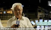 火遍全球的AR游戏《口袋妖怪：GO（Pokémon Go）》让无数死宅见到了久违的阳光，目前台湾有位老爷爷为了防止老年痴呆，带着11部手机玩《口袋妖怪：GO》。