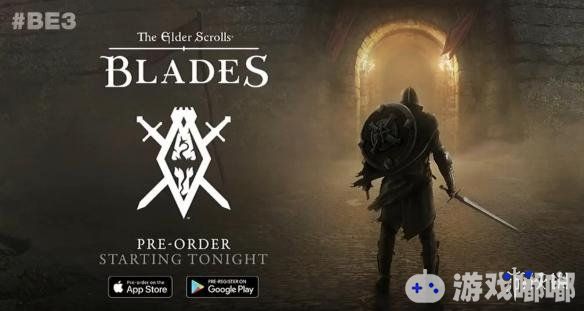 在最近的QuakeCon 2018上，B社展出了许多新鲜内容，其中包括《上古卷轴：刀锋（The Elder Scrolls : Blades）》手游的实机演示！让我们一起来看看吧~