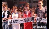 SEGA官方于11日在台北市花漾展演馆举办了《如龙3》发售纪念活动，女演员波多野结衣和桃乃木奈香现身与玩家互动。