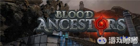 在上周进行了alpha公开测试后，开发商Snowpeak Studio宣布旗下中世纪团队竞技游戏《血族祖先》（Blood Ancestors）抢先体验版本将于2018年8月16日正式登陆Steam平台。