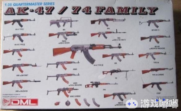 AK47可能是游戏当中最常见的枪械之一。但是很多时候你在游戏中看到的AK47并不是真正的AK47，而是它的各种改型。今天我们就来聊聊游戏当中的AK47，看看些“AK47”是否是真的AK47。