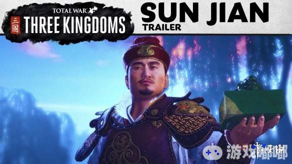 《全面战争：三国（Total War: Three Kingdoms）》将于2019年春季发售，日前，官方公布了东吴势力领主孙坚的人设图，一起来看一下。