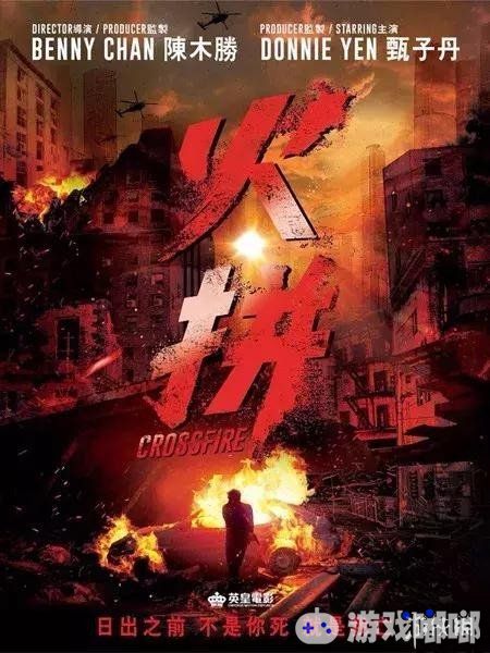 2018-2019年香港电影片单，港片虽然风光不再，但同样值得期待。这么多重量级港片，一定有你中意的！