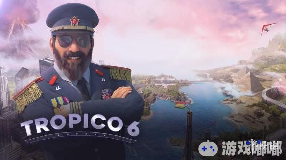 近日，《海岛大亨6（Tropico 6）》开发商Limbic公布了游戏即将参展科隆展的演示预告，展示了这部新作中将引进的众多全新玩法元素。