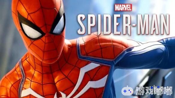 今日Insomniac Games公布了《漫威蜘蛛侠（Marvels Spider-Man）》最新TVCM，视频中展示了蜘蛛侠华丽爽快的战斗场景，让人迫不及待的想早日玩到这款作品。