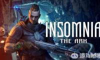 《失眠：方舟（Insomnia: The Ark）》是一款后世界末日风格的科幻角色扮演游戏，最近一段预告片展现了其复杂而神奇的背景设定。该游戏将于年内发售！