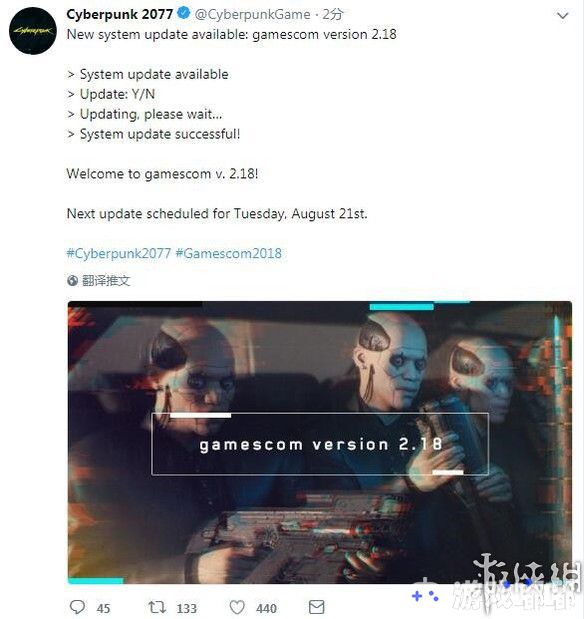 《赛博朋克2077（Cyberpunk 2077）》将在明天正式亮相德国科隆游戏展，届时游戏将会使用全新的版本，敬请期待