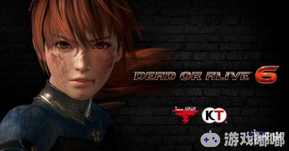 《死或生6（Dead or Alive 6）》官方目前正式确认了瞳和雷芳将会回归游戏，并发布了预告视频和图片来展示这两位功夫妹子。同时官方还加入了一张全新的地图，内含触手怪！
