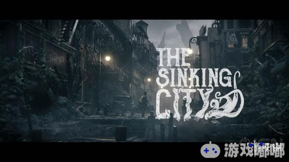 Frogwares Games今日公布了一段旗下克苏鲁风新作《沉没之城（The Sinking City）》的最新宣传视频，视频中展现了玩家扮演的私人侦探在受洪水灾害的城市奥克芒市遇到的超自然现象，并且整个城市透露着浓浓的克苏鲁神话令人san值骤降。