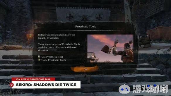《只狼：影逝二度（Sekiro: Shadows Die Twice）》将于2019年3月22日发售，全球同步上市，日前在科隆展期间IGN给我们分享了一段游戏实机演示，一起来看一下。