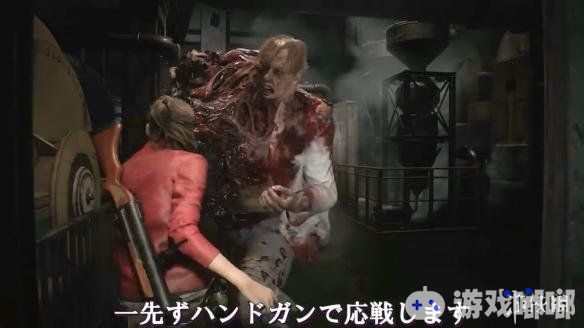 《生化危机2：重制版（Resident Evil 2 Remake）》克莱尔篇实机演示曝光，与挥舞着铁棍的变异者激烈战斗。
