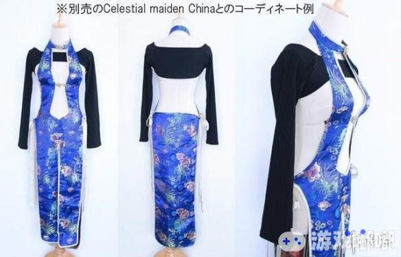 今天，小编为大家带来一款由“Alter ME”推出的旗袍，售价14904日元（921元），穿上后只遮盖了必要部分，十分性感。