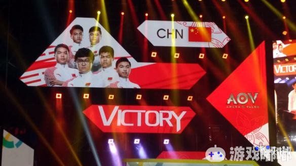 好消息！在2018亚运会AOV（《王者荣耀国际版》）项目决赛上，中国队战胜了中国台北队，以全胜战绩拿下亚运电竞项目的首金，一起来看看吧！