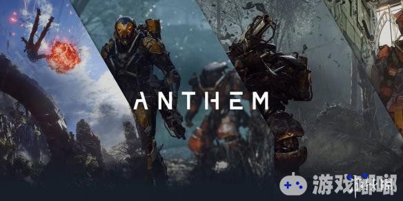 演员LJ Batinas在推特发文称，《赞歌（Anthem）》中的面部捕捉技术来自于FBI，并放出了自己与游戏中角色形象对比照。