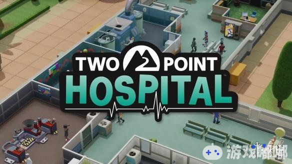 《双点医院(Two Point Hospital)》此次采用了D加密技术来防止盗版，然而在游戏发售之前，这款游戏就已经被黑客破解了，究其原因是因为游戏采用了Unity引擎制作，让我们一起来了解一下吧！
