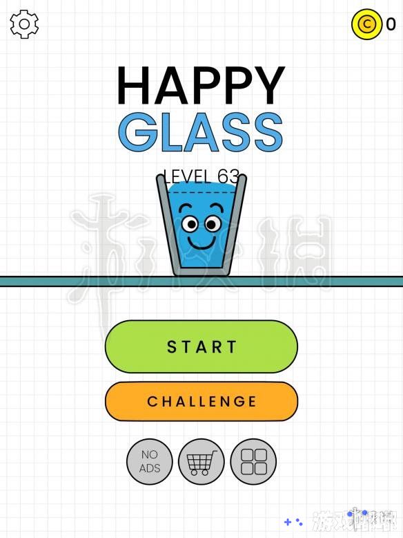 happyglass,happyglass攻略,happyglass关卡