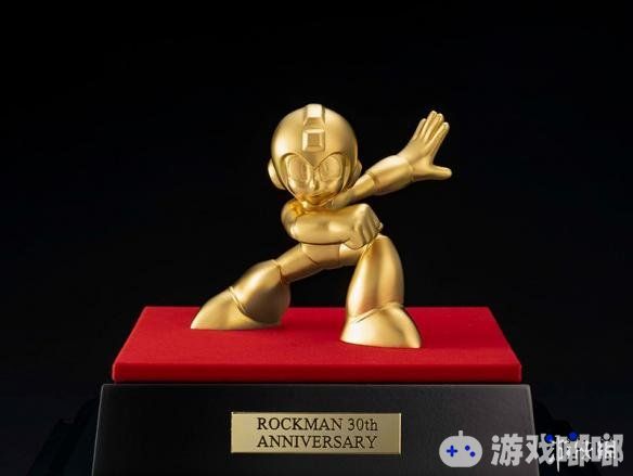 Capcom为庆祝《洛克人》系列30周年特制24K纯金雕像，售价达到了240万日元，约合14万元。你会买吗？