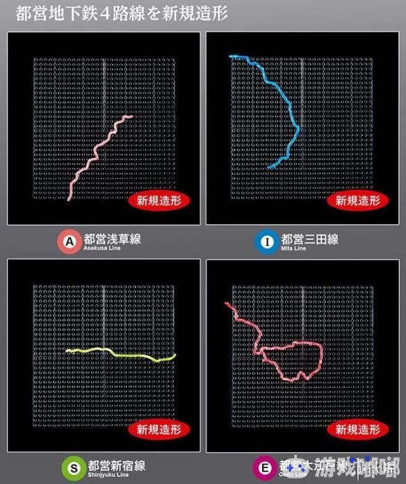 万代推出东京地铁路线立体模型，塑料材质，共包含13条线路、5个支架和4个底座，售价约合人民币476元，你会买吗？