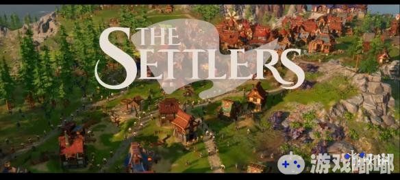 最近，英伟达发布了一段介绍视频，展示了育碧《工人物语（The Settlers）》系列新作的实机效果！该作采用全新引擎，游戏画质非常出色！