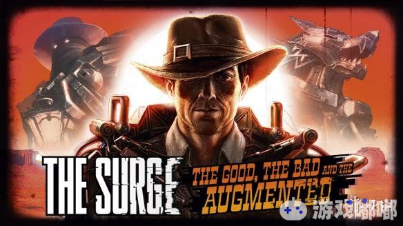 今日，发行商Focus Home公布了旗下“机甲版黑魂”《迸发（The Surge）》的最新DLC：‘The Good, the Bad, and the Augmented’ ，并宣布其将在今年10月2号正式发售。