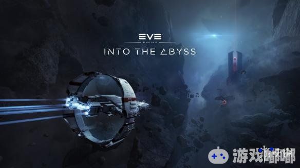 《黑色沙漠》开发商Pearl Abyss宣布收购《EVE：Online》的开发商CCP Games。