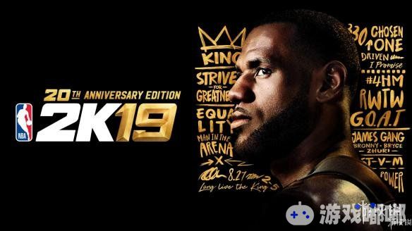 《NBA 2K19》是2K开发的《NBA 2K》系列。随着该系列一年年走过来，厂商的游戏画面表现力和物理效果处理的的越来越好，力求让玩家在游戏中获得更好的游戏体验。