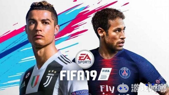 近期EA宣布9月13日将在PS4/Xbox One/PC平台正式推出《FIFA 19》的游戏试玩版，虽然目前试玩版中具体包含内容和可操作球队等信息还未公布，但先前就有媒体报道过试玩中的球队信息但不知是否属实。